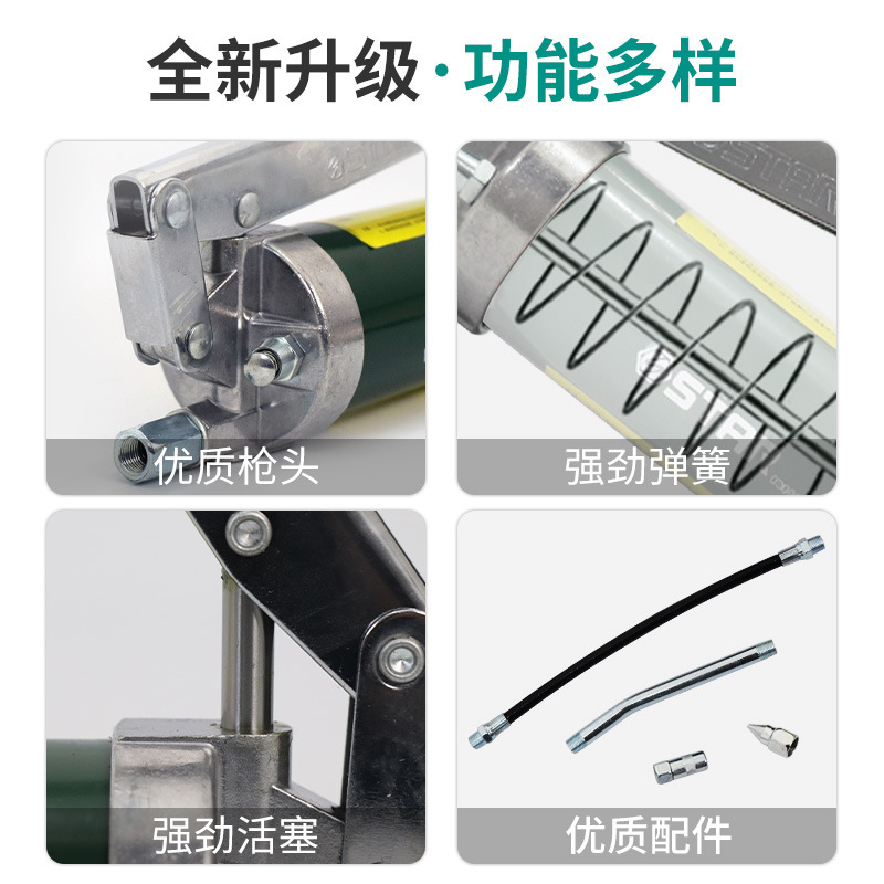 Pistola de engrase manual al por mayor, pistola de engrase de un solo toque para excavadoras, vehículos pesados, máquina de engrase de alta presión para maquinaria agrícola.