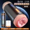 Чёрный