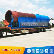 LͲϴVOLͲϴʯCÓO ϴɰϴʯO