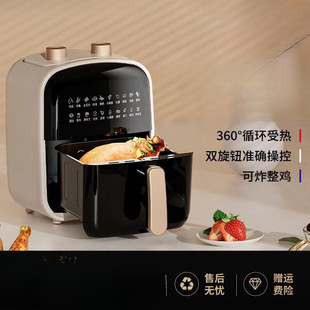 Non-turning Surface Air Fryer Household Rental Housing Visible Large Capacity Intelligent Electric Oven All-in-One Electric Fryer