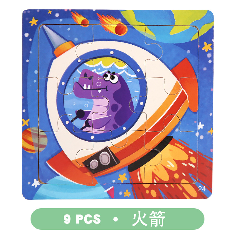 Rompecabezas de madera transfronterizo para niños juguetes educativos jardín de infantes educación temprana 9 piezas rompecabezas 3-6 rompecabezas de color cognitivo para bebés