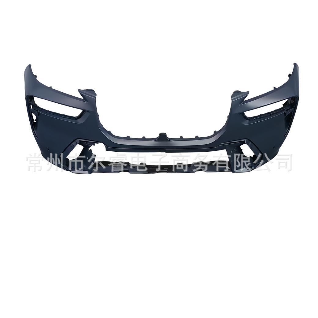 Suitable for BMW X5 G18 23-25 M version front bumper, rear bumper, front and rear body kit