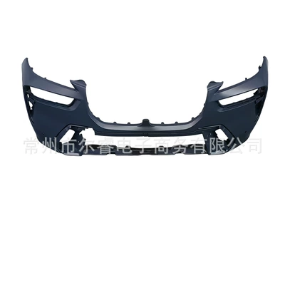 Bumper 23-25 M version front bumper