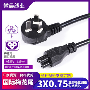 1.5�ׇ��H����о÷��β���ײ��^��ˮ���Pӛ������x�Դ���m����