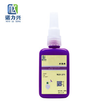 �����z,�ݽz�z,271�ݼy���i��,�ߏ��ȅ����z,�ߏ����ݽz�z