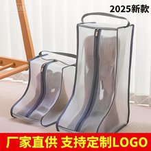 �¿�pvcЬ���ռ{��͸�����m��ù��ˮ�ߎ��LͲѥ��ѥ���o���ռ{��