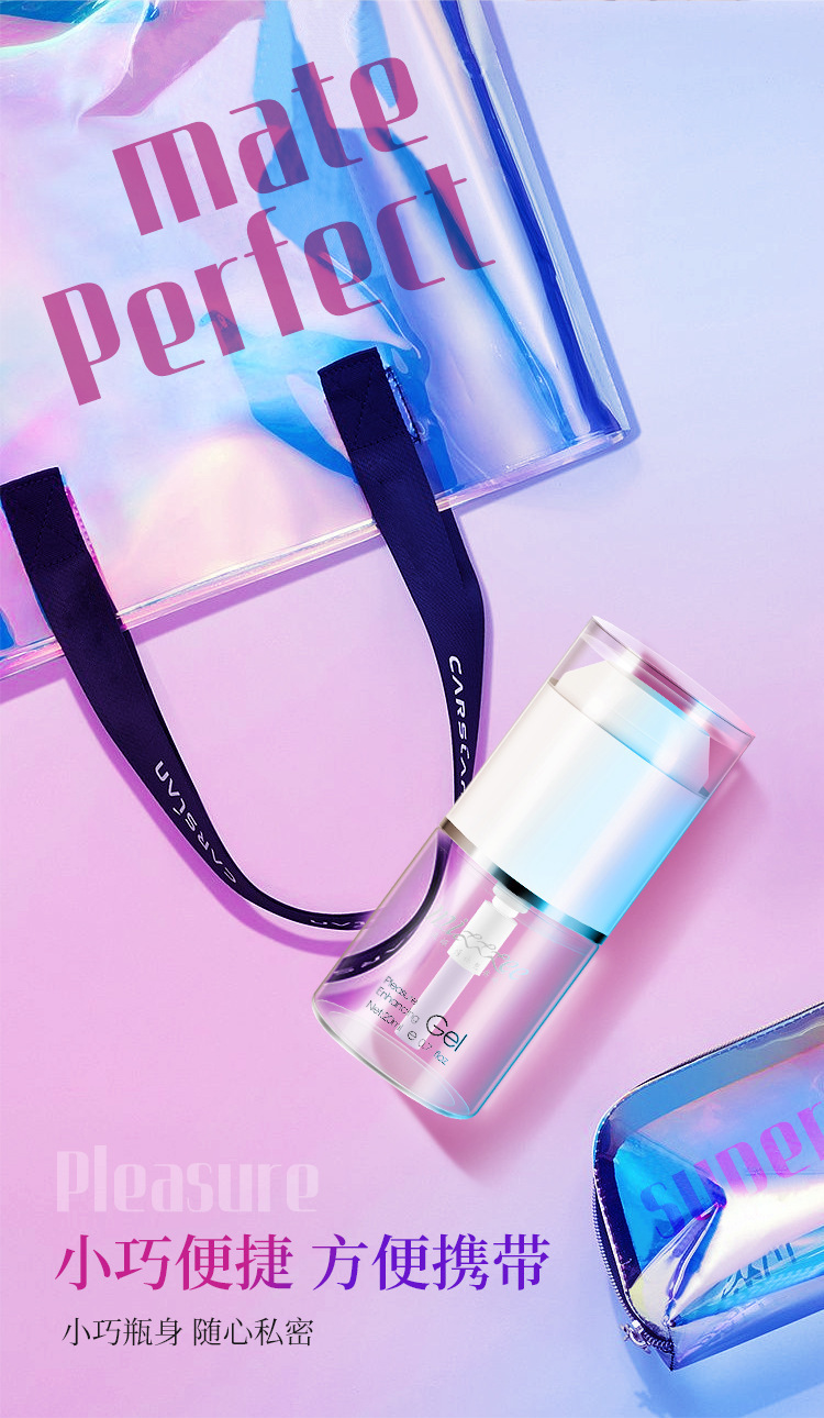 Mystery Girl Pleasure Enhancing Gel 20ml for Women — detail image 19