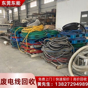 ������| �߃r��ُ���ڏU�f늾� ���w�U�f��|���� ͨӍ��|����