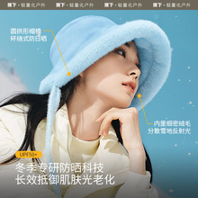 蕉下秋冬保暖气绒渔夫帽礼品女防风防晒新款帽子双面飘带