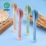 北欧儿童便携三合一刀叉勺