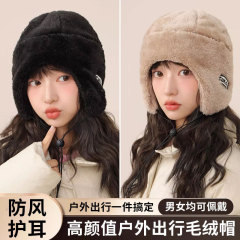 新款秋冬加绒加厚帽子骑车防寒防风加绒头盔帽卫衣帽护耳包头帽子