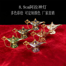 �羳��̖���ٰ���������[�����|�͹Ż��y�S��b�Ʒ�S�����l