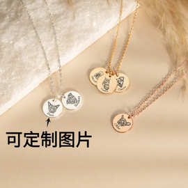 跨境不锈钢宠物素描刻图项链人物小猫小狗宠物图片diy刻字刻图