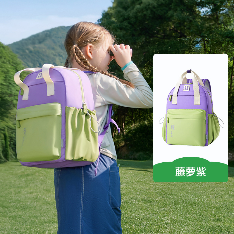 KK Tree Mochila escolar para niños, estudiantes de primaria, niñas de primer, segundo, tercer a sexto grado, reducción de la carga ligera, protección de la columna, nuevo estilo de gran capacidad