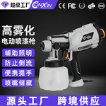 高压气动插电式电动喷枪家用油漆喷涂工具便携式自动喷涂机乳胶漆