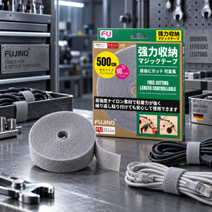 FUJINO �����ռ{ħ�g�N�������ɲü���ճʽ��������������������