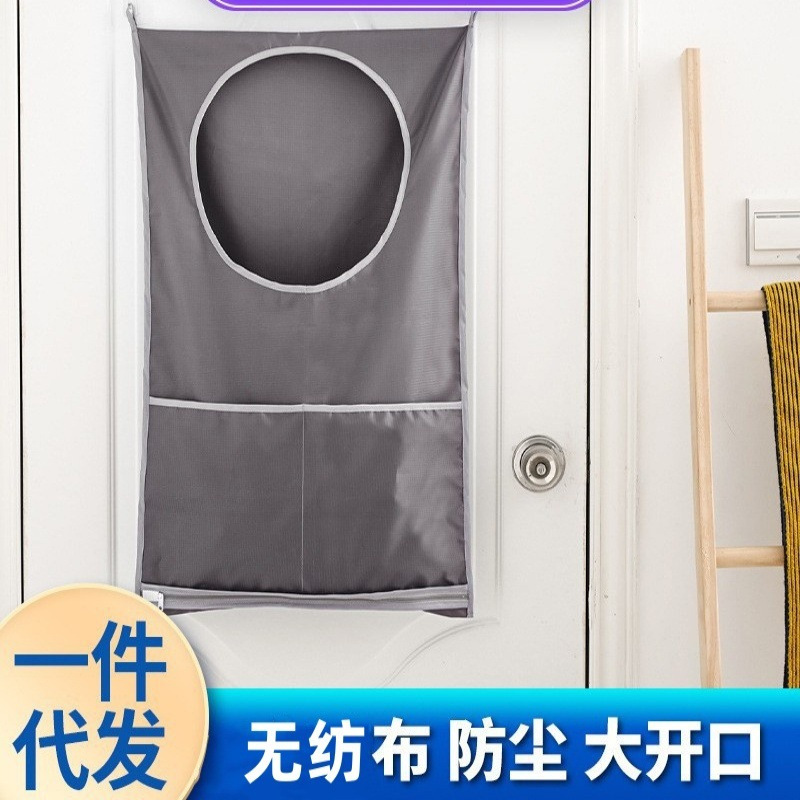 学生宿舍浴室壁挂脏衣篓卫生间防水布脏衣服收纳袋子墙上置物挂袋
