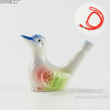 �մ�ˮ�B�������ξ��c�ؔ���ͯ����B���������μo��Ʒ�ɐۄ���