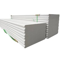 低价批发 NALC外墙板 蒸压轻质砂加气 条板 预制装配式 隔墙板