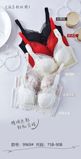 ٻ��9969�ٽz���´����@С����͸�⼈Ƭ���o�Ȧ�ո�����´�����