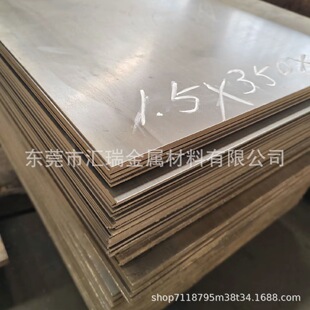 �S�~��H62�S�~Ƭ���K���ͼ����и������DIY�� ��0.5  2.0 3.0��