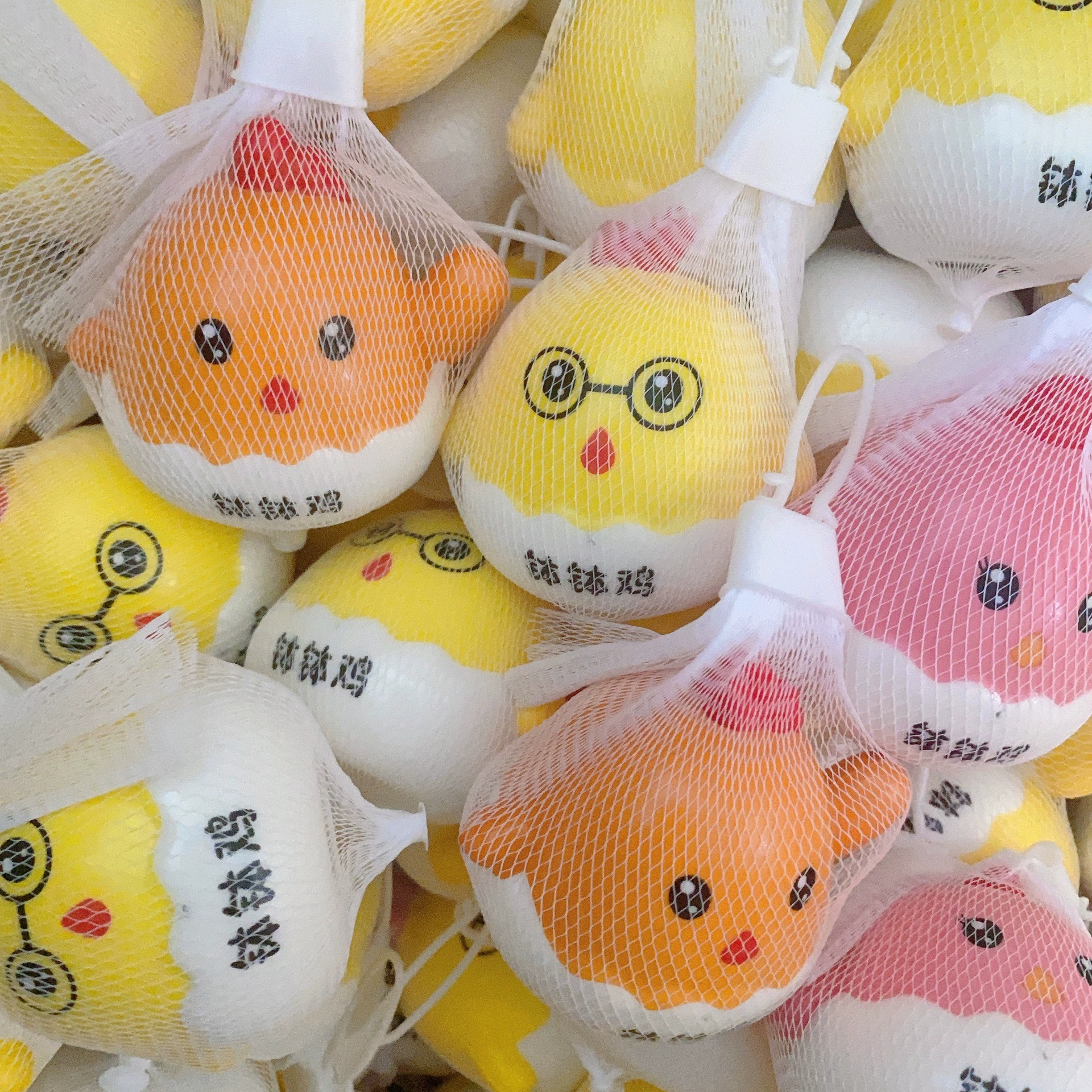 Игрушка, сетчатый мешок, слайм, мультяшная мини-фигурка, антистресс
