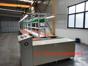 ����늙C�b�侀늙C�R�_�M�b���R�_늙C�ϻ��yԇ������朽M�b��