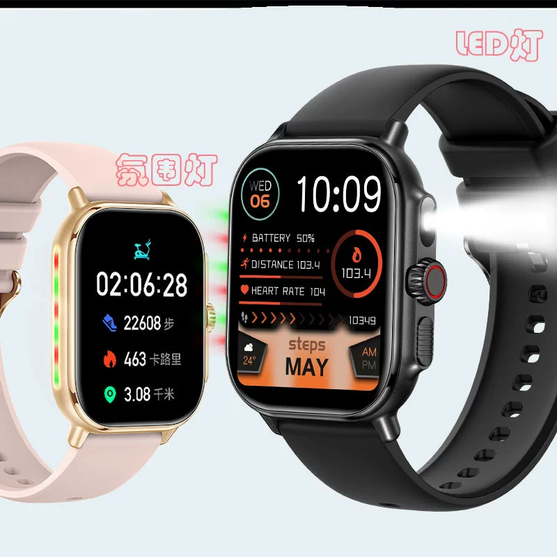 Умные часы 1.95″ TFT, Bluetooth 5.2, частотe пульса и насыщения крови кислородом (SpO2), фонарик