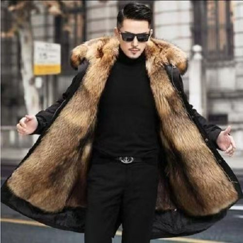 Удлиненная версия с желтым вкладышем