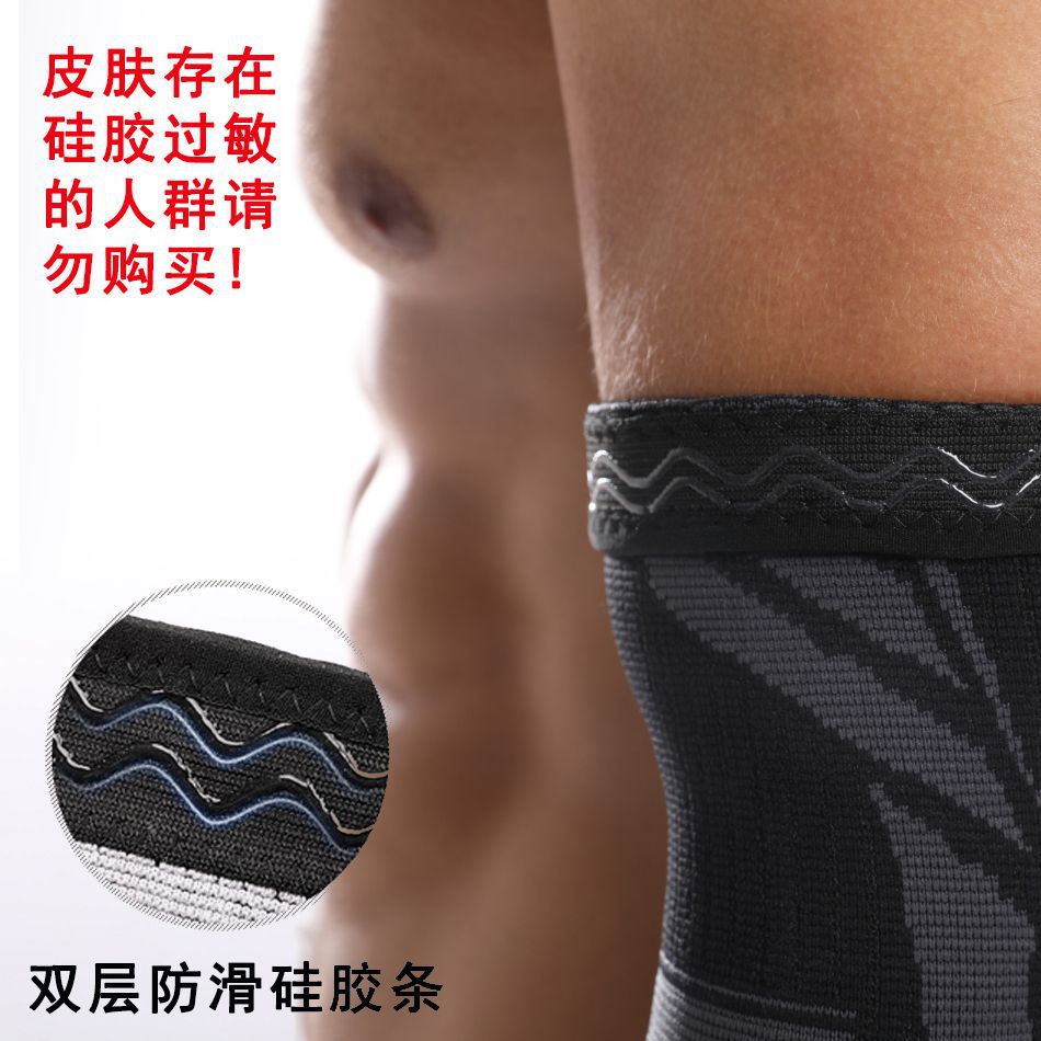 Coderas deportivas antideslizantes de baloncesto, protectores de brazos para hombres y mujeres, protectores de brazos cálidos, mangas para las articulaciones de las manos y los codos, protectores de fitness para correr, fundas