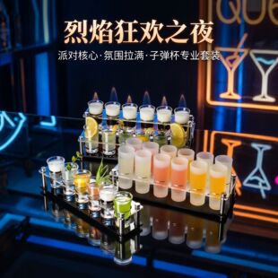 �ӏ���shot�����b�̱��ҾƱ�һ�ڱ��{�Ʊ�b52�uβ�Ʊ��ܾưɾƱ�