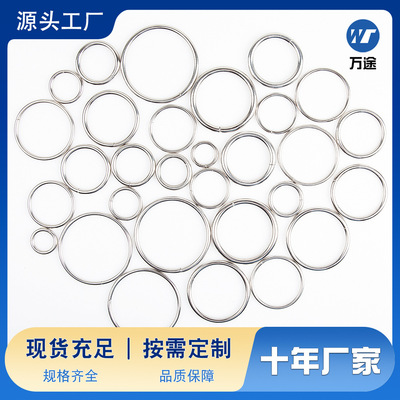 厂家直销现货供应箱包配件O型圆环焊接圆环五金铁环圆圈