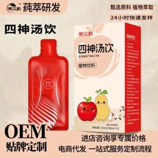 �����ֲ�����ɏ���͌�ɽș�ƌW����ŷ����ƹ���֭�a������