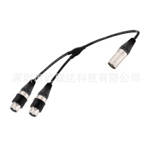 XLR Male Cable Balanced Microphone Splitter Cord Audio