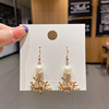 Fashionable design earrings, 2021 years, maxi length, french style, internet celebrity, trend of season, Japanese and Korean