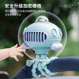 USB风扇;迷你电风扇;加湿器