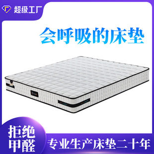 �羳�Ӻ������b����ϯ��˼���|�������ҾƵ��o�����zܛ���|