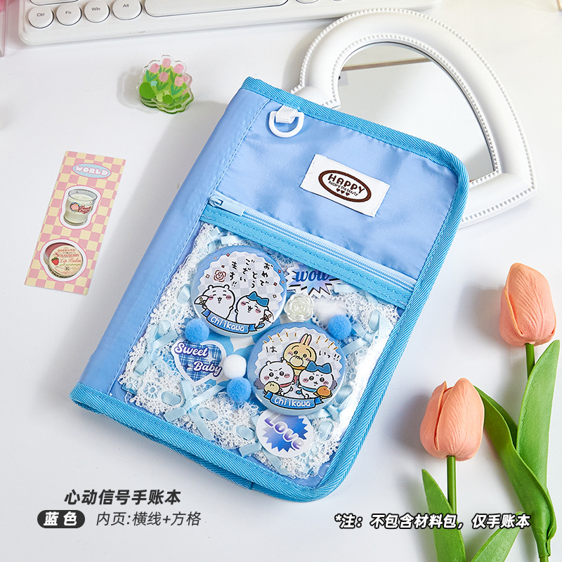 Cuaderno A5, diario de chicas de secundaria de alto valor, cubierta de paquete de dolor, bloc de notas de hojas sueltas engrosado, libro de cuentas manual ins