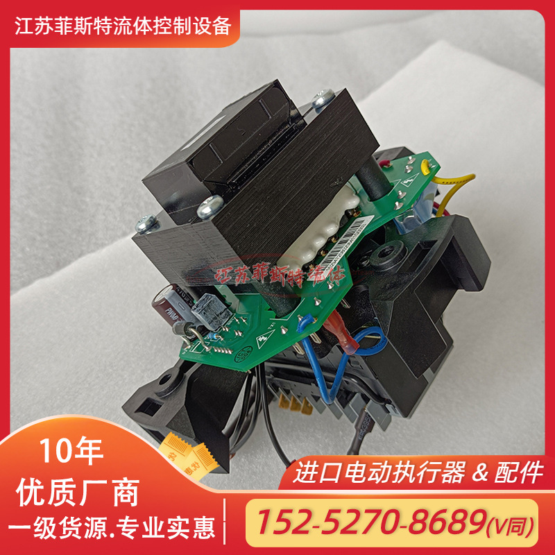 ROTORK继电器 电动执行器可控硅继电器42881-04