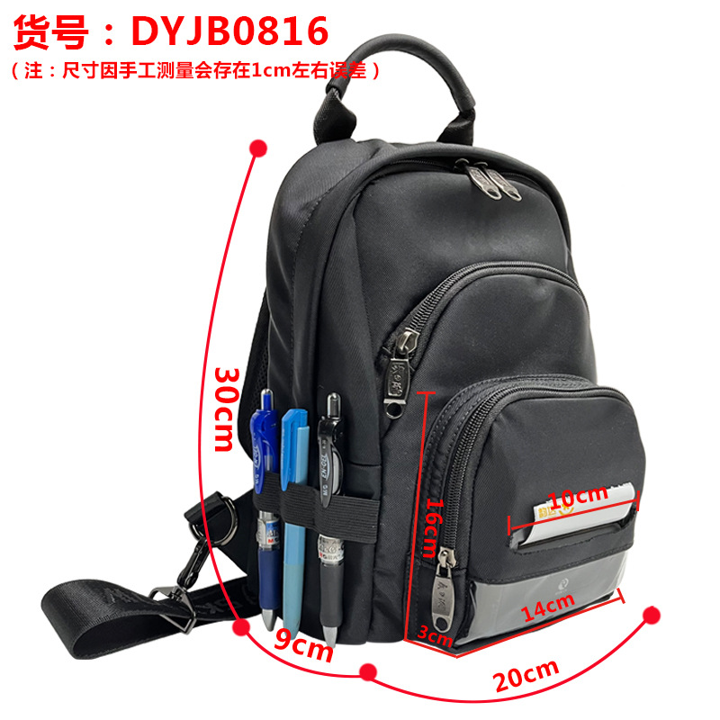 DYJB0816