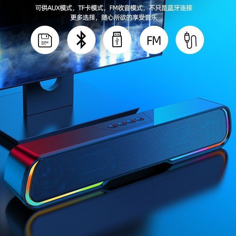 外国貿易人気のロングストリップオーディオワイヤレス Bluetooth スピーカーカラフルなマーキー RGB 発光デスクトップ USB コンピュータオーディオ|undefined