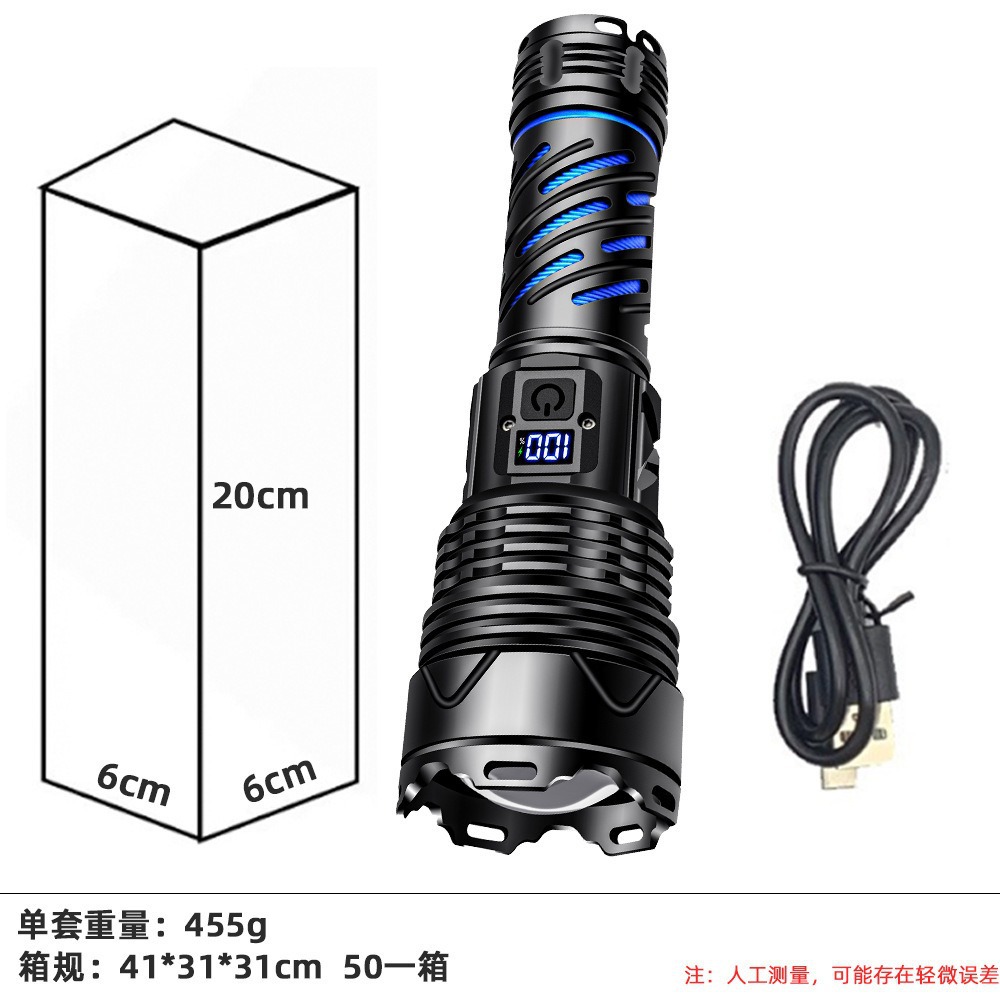 Retráctil de carga brillante pantalla digital P70 linterna al aire libre de largo alcance de alta potencia hogar fuerte luz linterna de aleación de aluminio