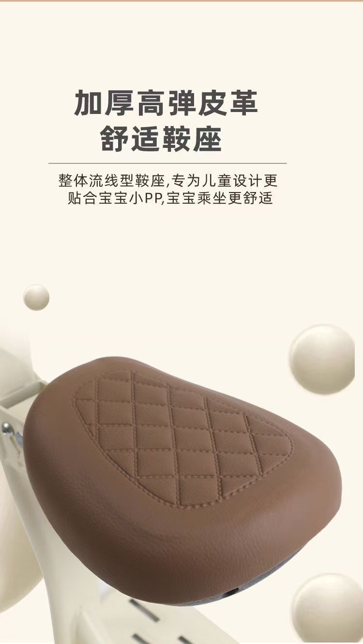 Electric Car Child Seat Front Foldableable Battery Car Baby Seat Motorcycle Baby Child Safety Cushion