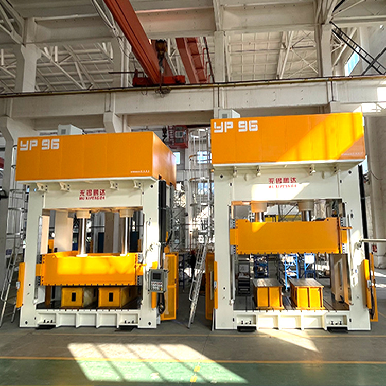 预成型出口标准伺服汽车内饰件液压设备 冲切复合衣帽架液压设备