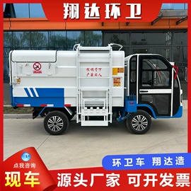 工程建筑机械;垃圾车;高压清洗车