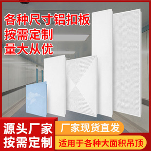 ���ɵ���X�۰�600x600�k���ҹ���ȫ�����b�F�����s����X�컨��