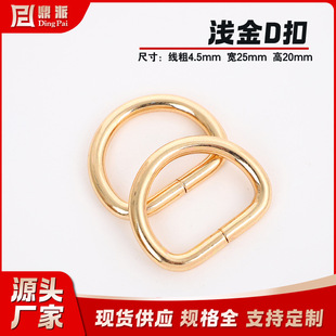 �F؛���l�\��ɫ���ٰ�Ad��D�ֿ����������25mmd�Ϳ�