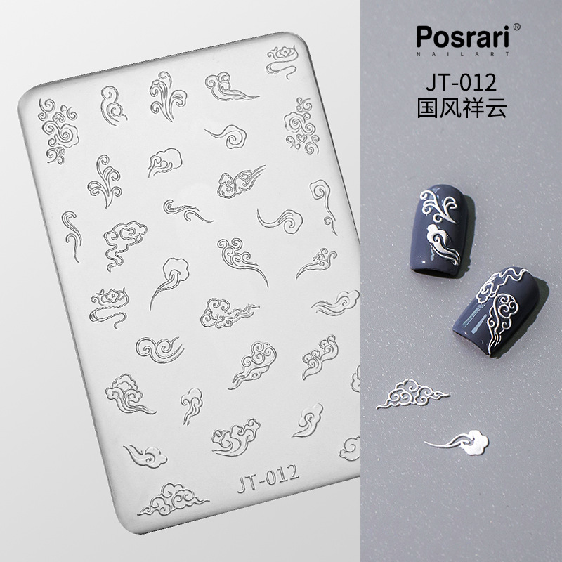 Posrari Internet celebridad uñas 3D alivio uñas molde cristal epoxi DIY tallado alto molde de silicona transparente