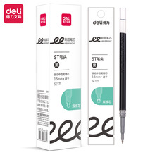 ����SE171���ӹPо0.5mm��ɫ�p��оST�^��о�W��ˢ�}�P���ԹPоˮ