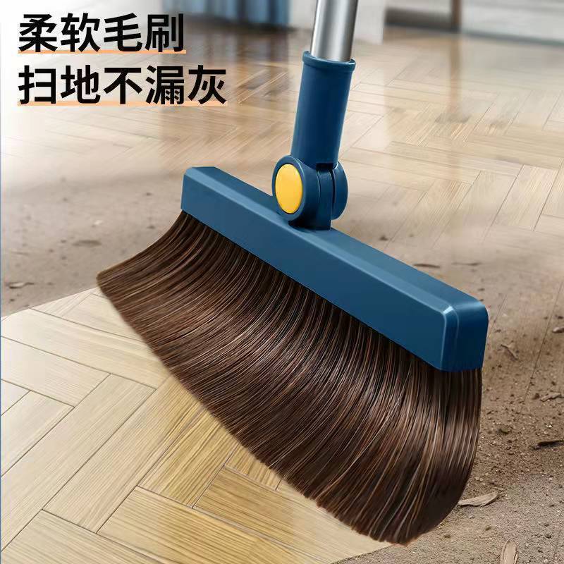 加大加厚扫把簸箕套装组合软毛家用魔法扫帚扫地笤帚卫生间扫头发|undefined